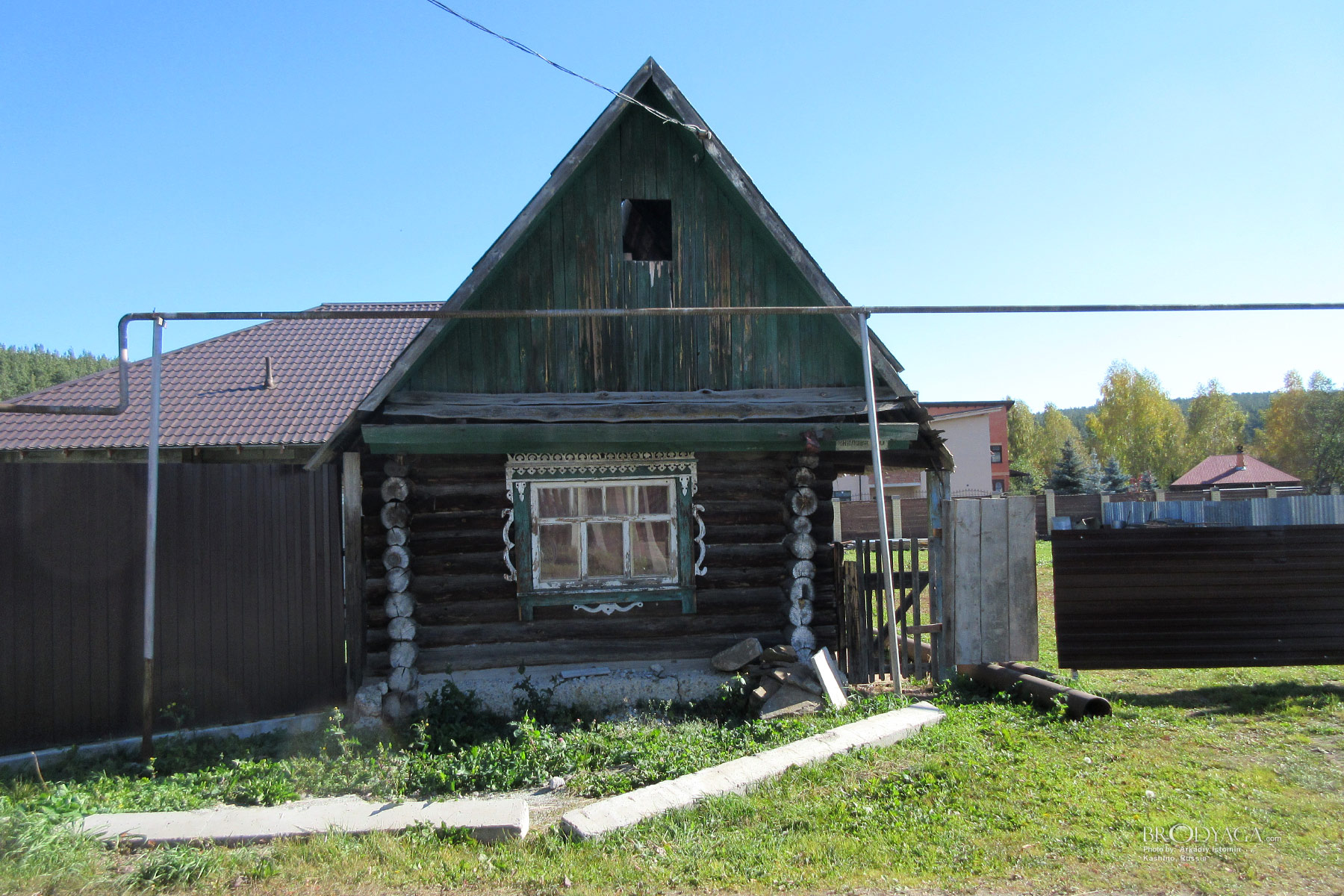 Kashino (Кашино)